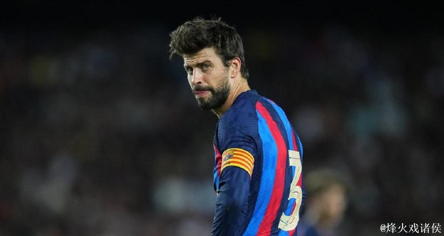 皮克：巴萨本赛季能竞争所有赛事的冠军，包括欧