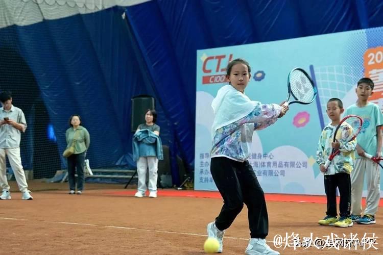 草原上的网球盛宴 菁英杯青少年网球赛包头站火热开赛 草原上的网球盛宴 菁英杯青少年网球赛包头站火热开赛