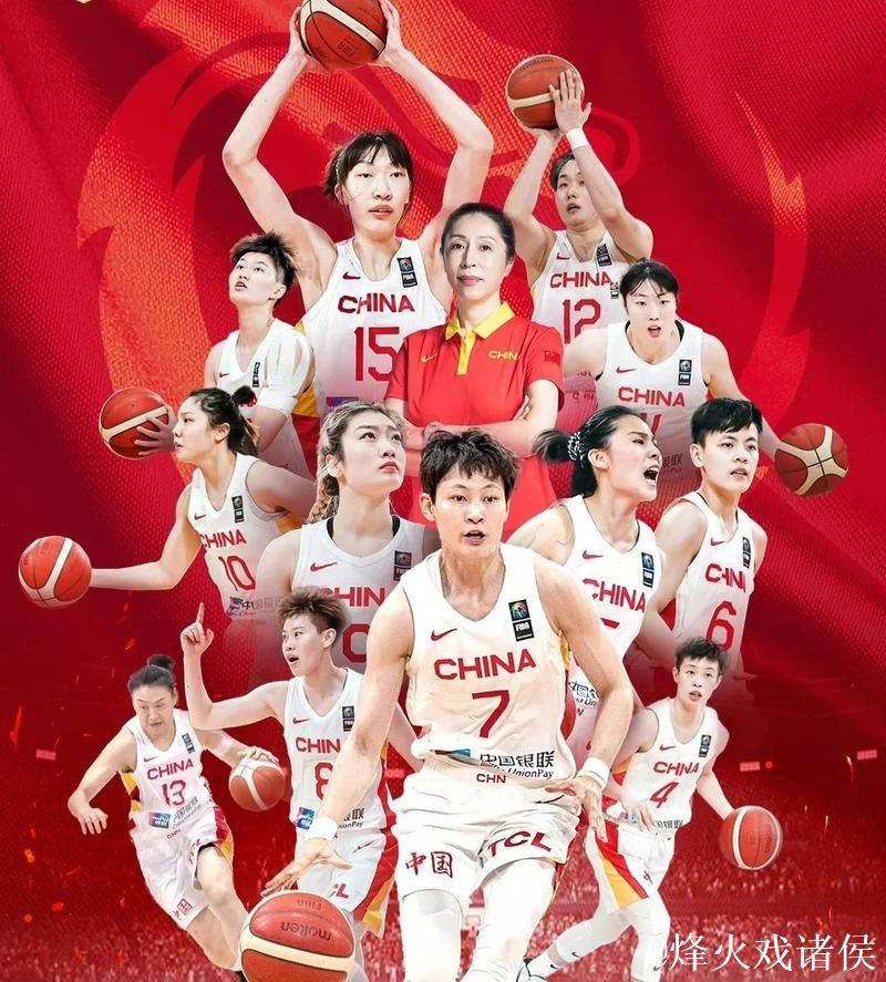 中国女篮热身赛2胜9负 两负日本连输澳大利亚 中国女篮热身赛2胜9负 两负日本连输澳大利亚