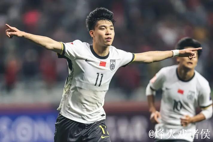 国足名单:武磊回归 杨明洋首入 王钰栋刘若钒在列 国足名单:武磊回归 杨明洋首入 王钰栋刘若钒在列