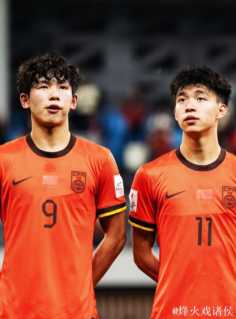 国足名单:武磊回归 杨明洋首入 王钰栋刘若钒在列 国足名单:武磊回归 杨明洋首入 王钰栋刘若钒在列