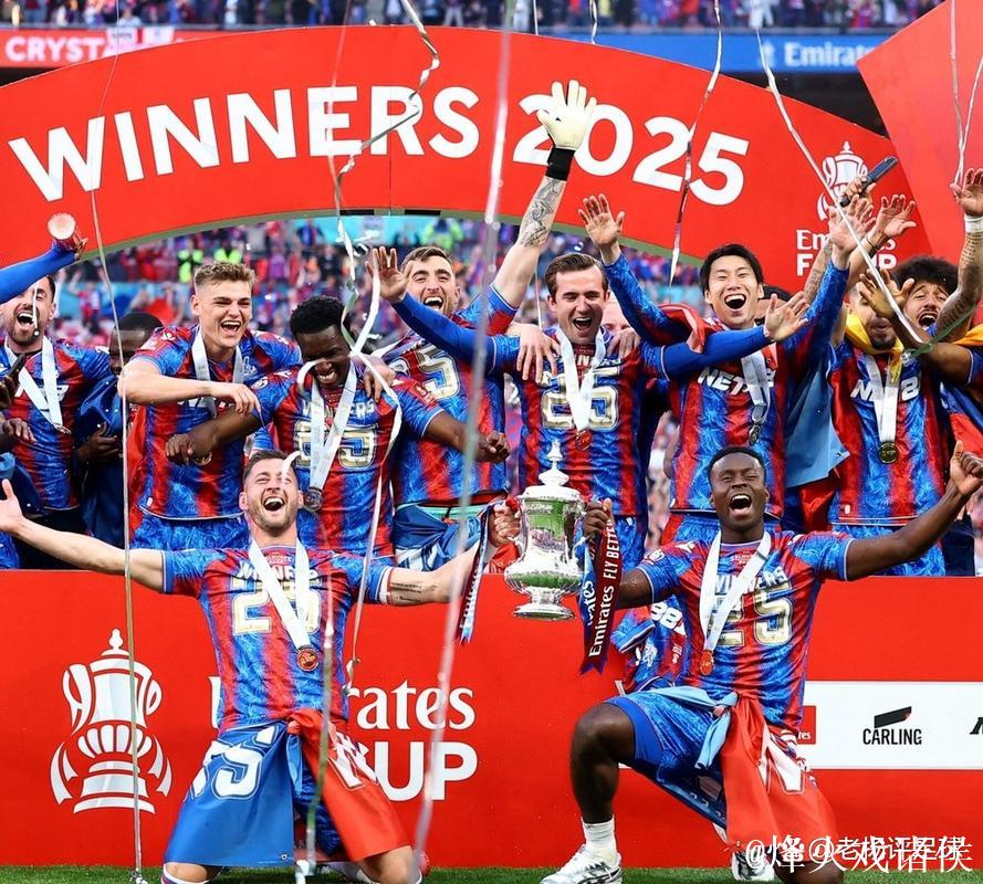 回顾水晶宫杯赛征程中五场难忘的四分之一决赛 回顾水晶宫杯赛征程中五场难忘的四分之一决赛