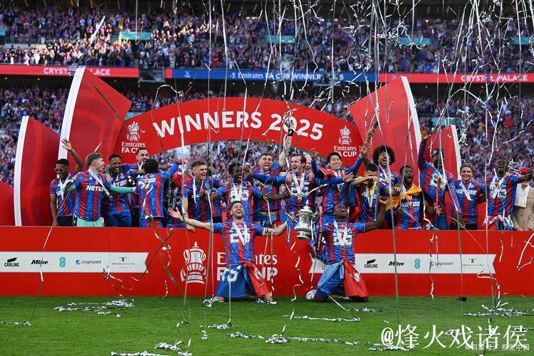 回顾水晶宫杯赛征程中五场难忘的四分之一决赛 回顾水晶宫杯赛征程中五场难忘的四分之一决赛