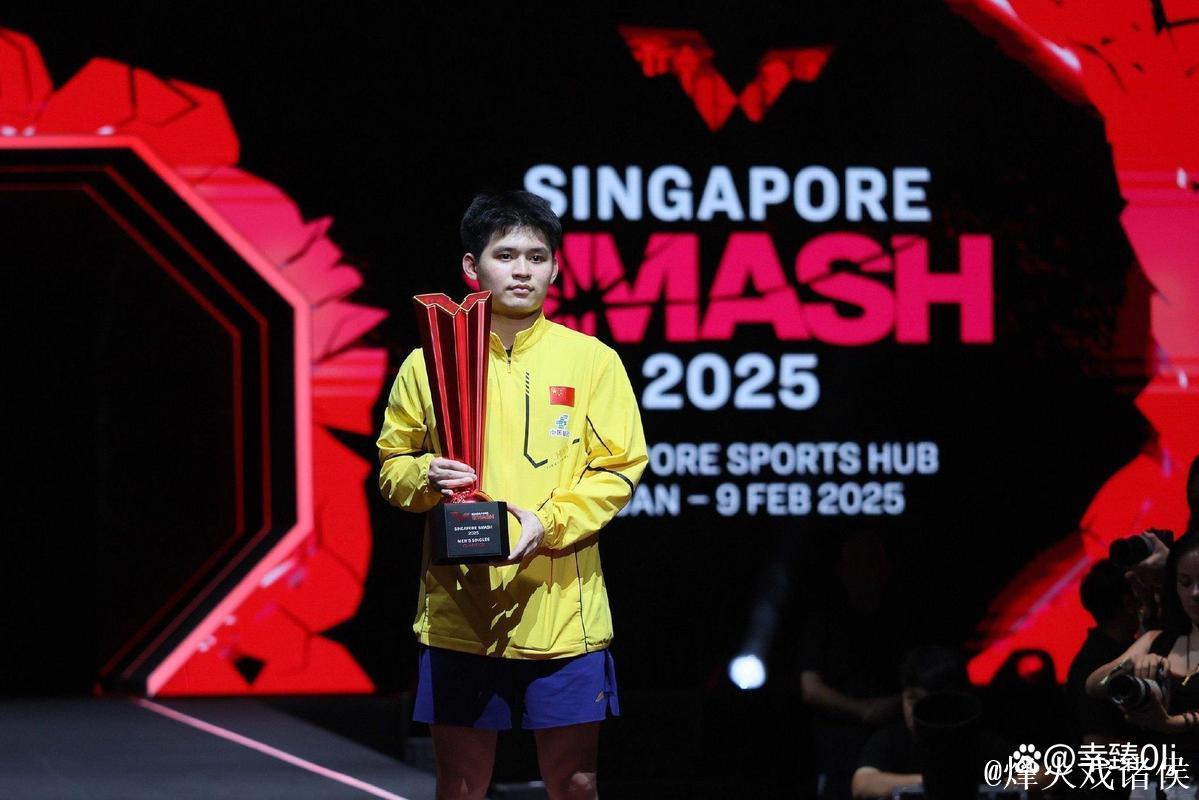 WTT多哈冠军赛国乒男队签运不佳，林诗栋面临不小的保分压力